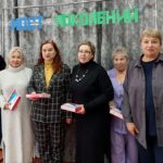 Поздравления сотрудников и получателей социальных услуг Поздравления сотрудников и получателей социальных услуг
