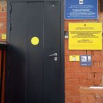 Доступная среда в учреждении