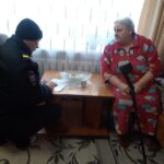 Профилактика мошенничества