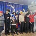 Праздничное мероприятие