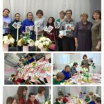 Перезагрузка