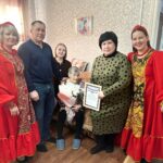 90-летний юбилей