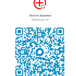 Медицинские чаты