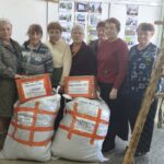 Поддержка воинов