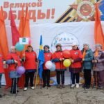 Навстречу активному долголетию!