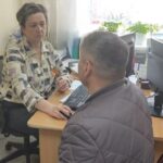 Отдел по работе с участниками специальной военной операции и членами их семей