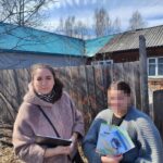 «Сохрани ребёнку жизнь»